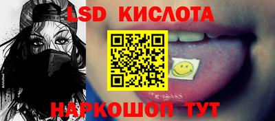 эйфоретик Кулебаки