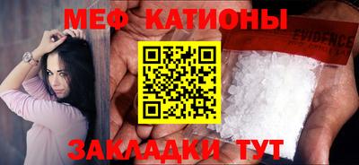 крисы Кумертау