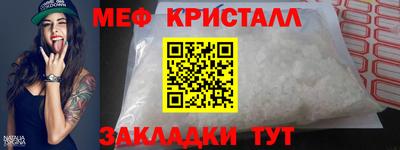 кокаин премиум Кунгур