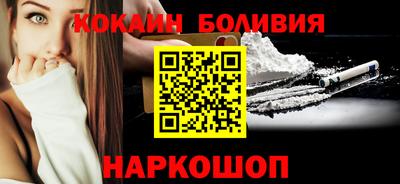 крисы Кумертау
