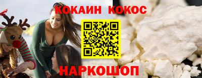 крисы Кумертау