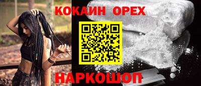 крисы Кумертау