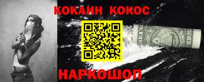 крисы Кумертау