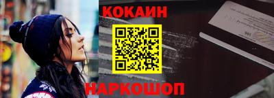 крисы Кумертау