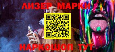 кокаин премиум Кунгур