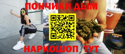 кокаин премиум Кунгур