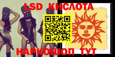 эйфоретик Кулебаки