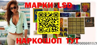 крисы Кумертау