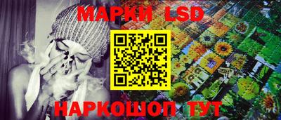 крисы Кумертау