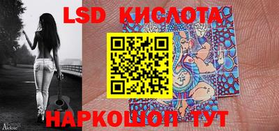 крисы Кумертау