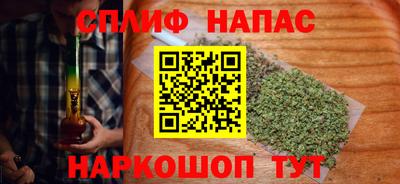 кокаин премиум Кунгур