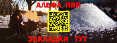 эйфоретик Кулебаки