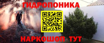 крисы Кумертау