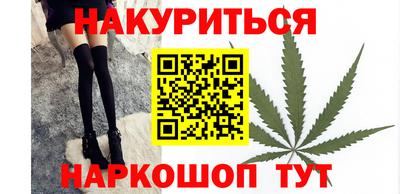 крисы Кумертау