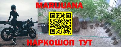 эйфоретик Кулебаки