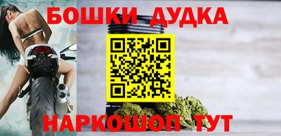 кокаин премиум Кунгур