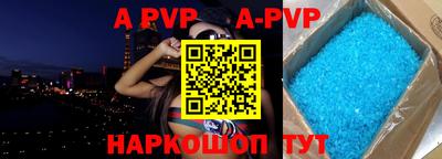 эйфоретик Кулебаки