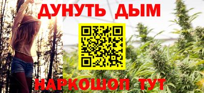 эйфоретик Кулебаки