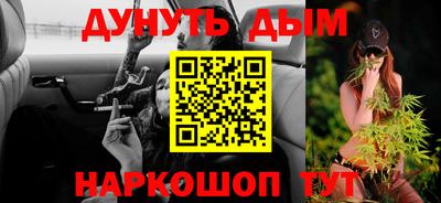 кокаин премиум Кунгур