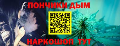 кокаин премиум Кунгур