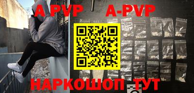 эйфоретик Кулебаки