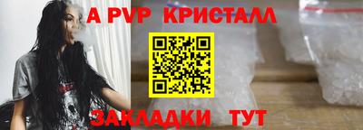 кокаин премиум Кунгур