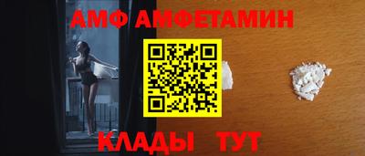 крисы Кумертау