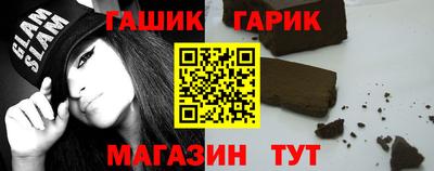 эйфоретик Кулебаки