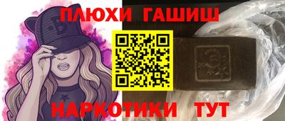 кокаин премиум Кунгур