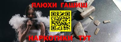 крисы Кумертау