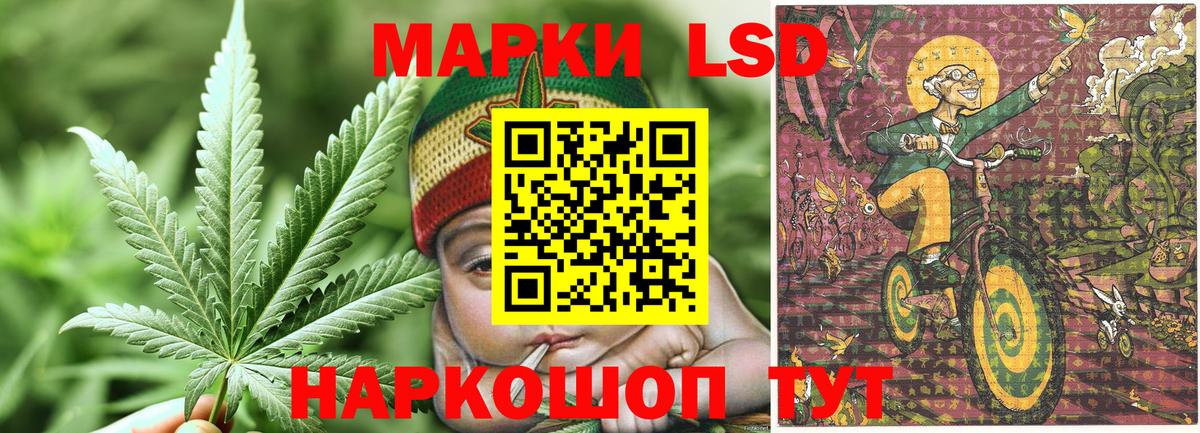 Марки 25I-NBOMe 1,8мг  как найти наркотики  Вход с VPN  Мегион  Марки 25I-NBOMe 1,8мг 